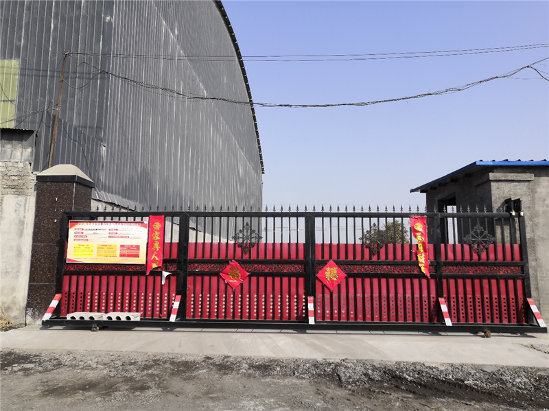 安陽市龍安區(qū)彰武鑫宇煤矸石加工廠年產(chǎn)10萬噸煤矸石、機制砂項目（二期工程年產(chǎn)6萬噸機制砂）項目驗收公示