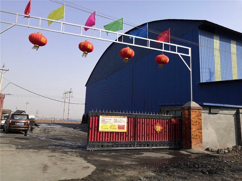 安陽市龍安區(qū)彰武遠山煤矸石加工廠年產(chǎn)10萬噸煤矸石、機制砂項目驗收公示